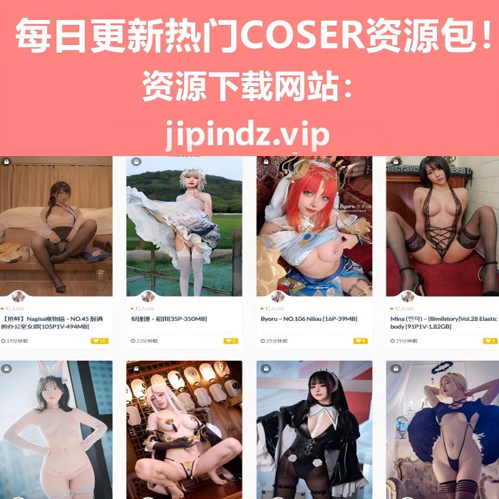 虎牙主播苏樱定制舞蹈无水剪辑5分37